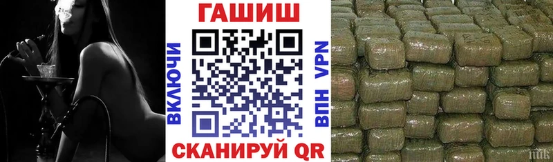 Где найти наркотики Дно Alpha PVP АМФ COCAIN Метадон Меф мяу мяу Галлюциногенные грибы