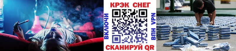 COCAIN Перу  Дно 
