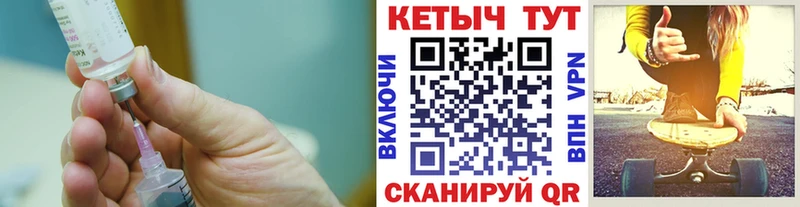 Кетамин ketamine  что такое наркотик  Дно 