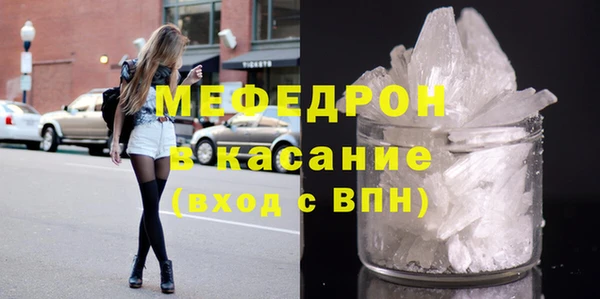 гидропоника Строитель