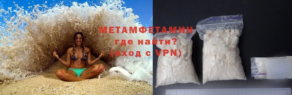 mdpv Вязьма