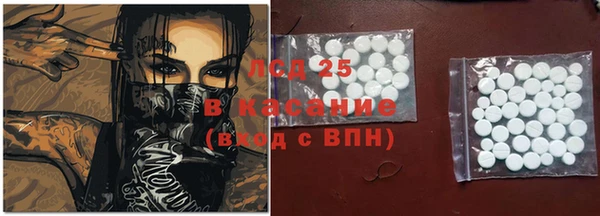 героин Данков