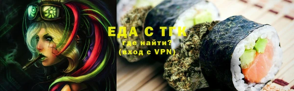 синтетический гашиш Ханты-Мансийск