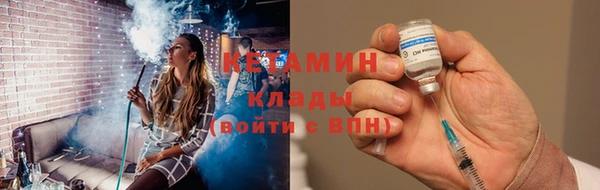 герыч Вязники