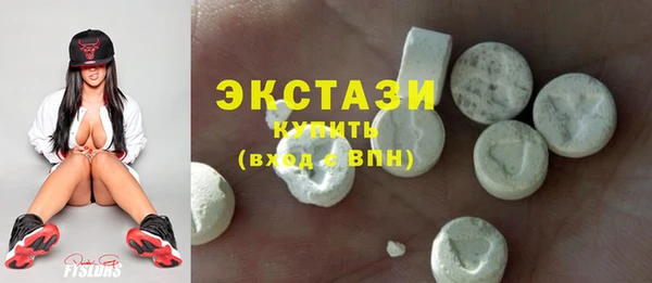 mdpv Вязьма