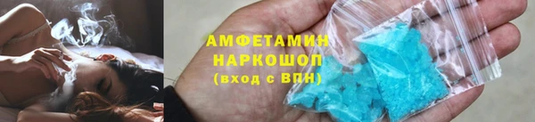 гидропоника Строитель