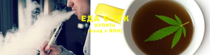 марки nbome Вяземский