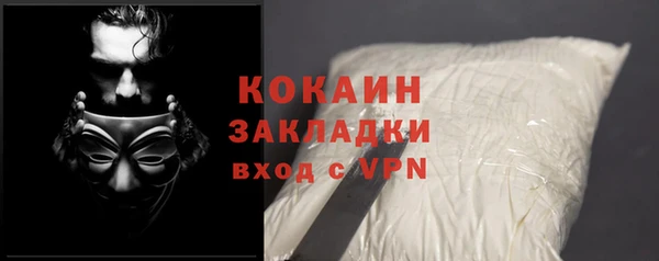 героин Данков