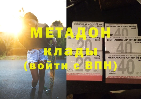 круглые Горнозаводск