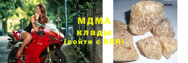 mdpv Вязьма