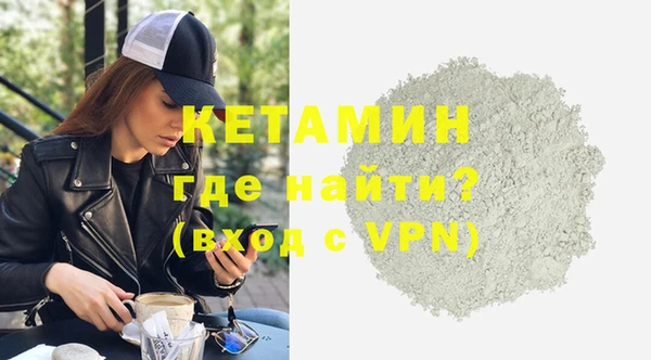 герыч Вязники