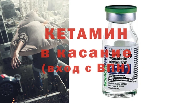 герыч Дегтярск