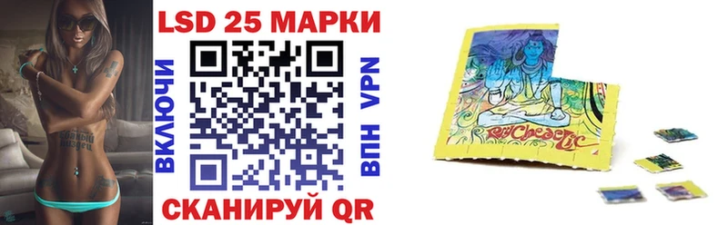 купить наркоту Дно Наркотические марки 1,8мг