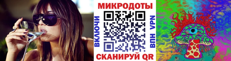 купить наркоту  Дно  Псилоцибиновые грибы мухоморы 